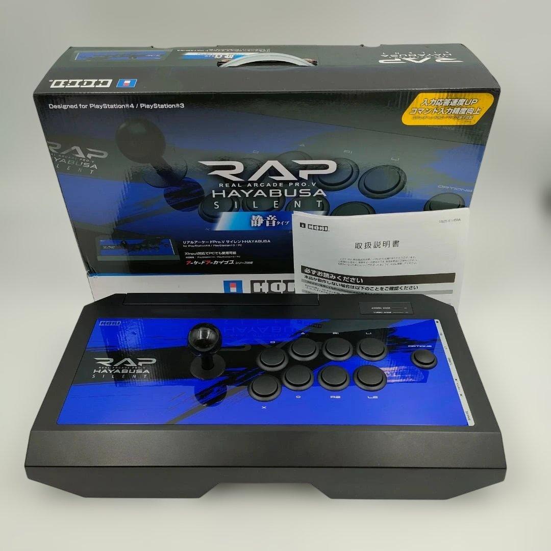 リアルアーケードPro.V サイレントHAYABUSA (2017年モデル) 株式会社 HORI | リアルアーケードPro.V サイレントHAYABUSA(ヘッド