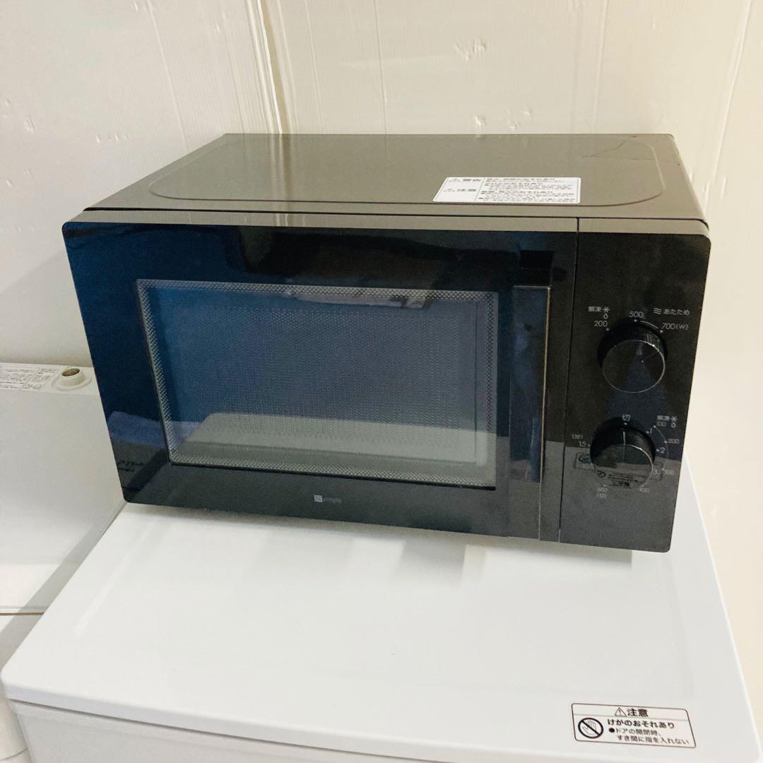 高年式高品質美品❗️一人暮らし家電セット❗️大阪、大阪近郊配送