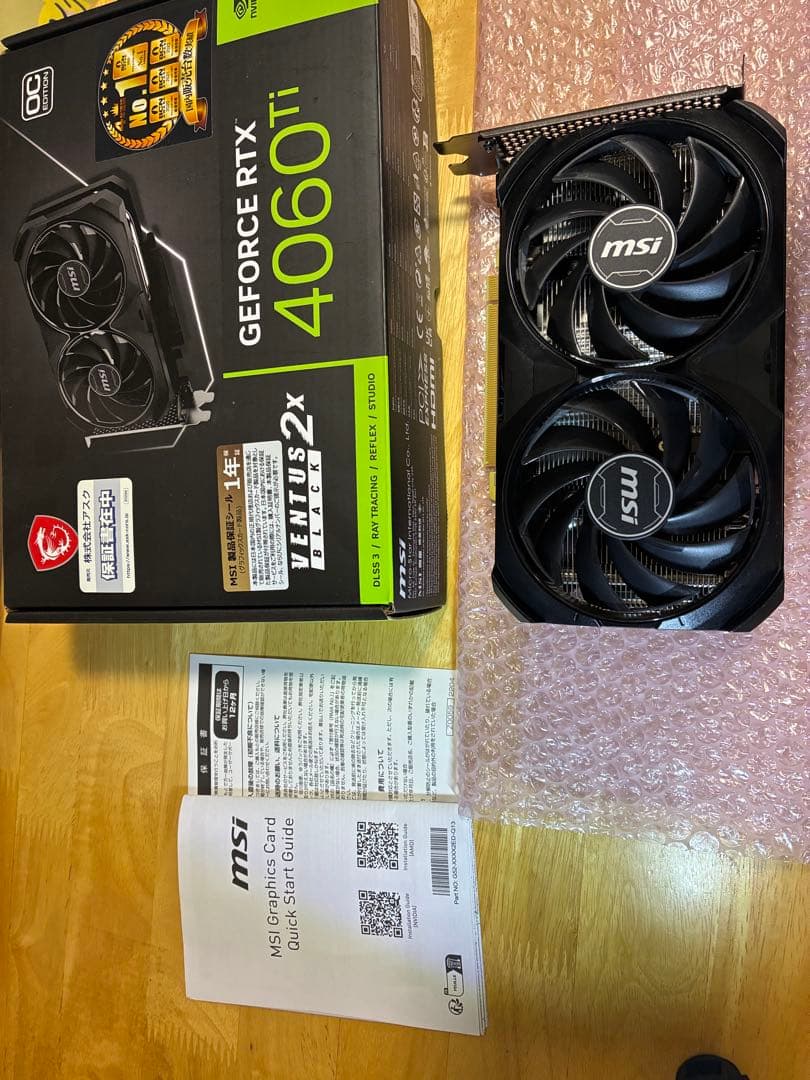 【美品】MSI GeForce RTX 4060 Ti VENTUS 2X Amazon | MSI グラフィックスボード GeForce RTX 4060 Ti VENTUS 2X