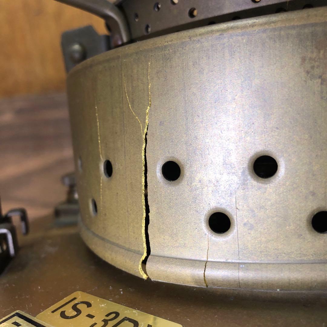 ☆ジャンク☆ ニッセン IS-3DX FREESIA レトロランタン風 - メルカリ