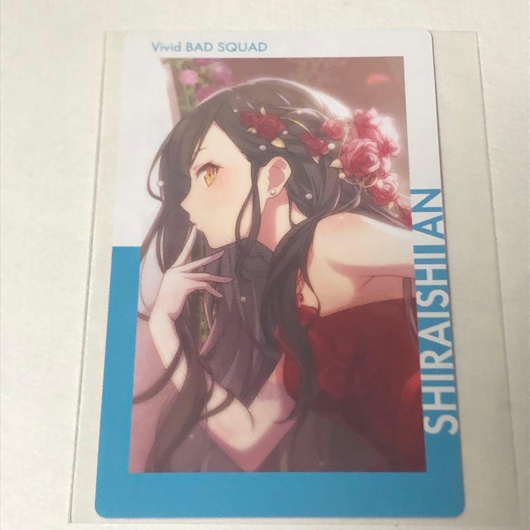 プロセカ エピカ 白石杏 ジュンブラ - メルカリ