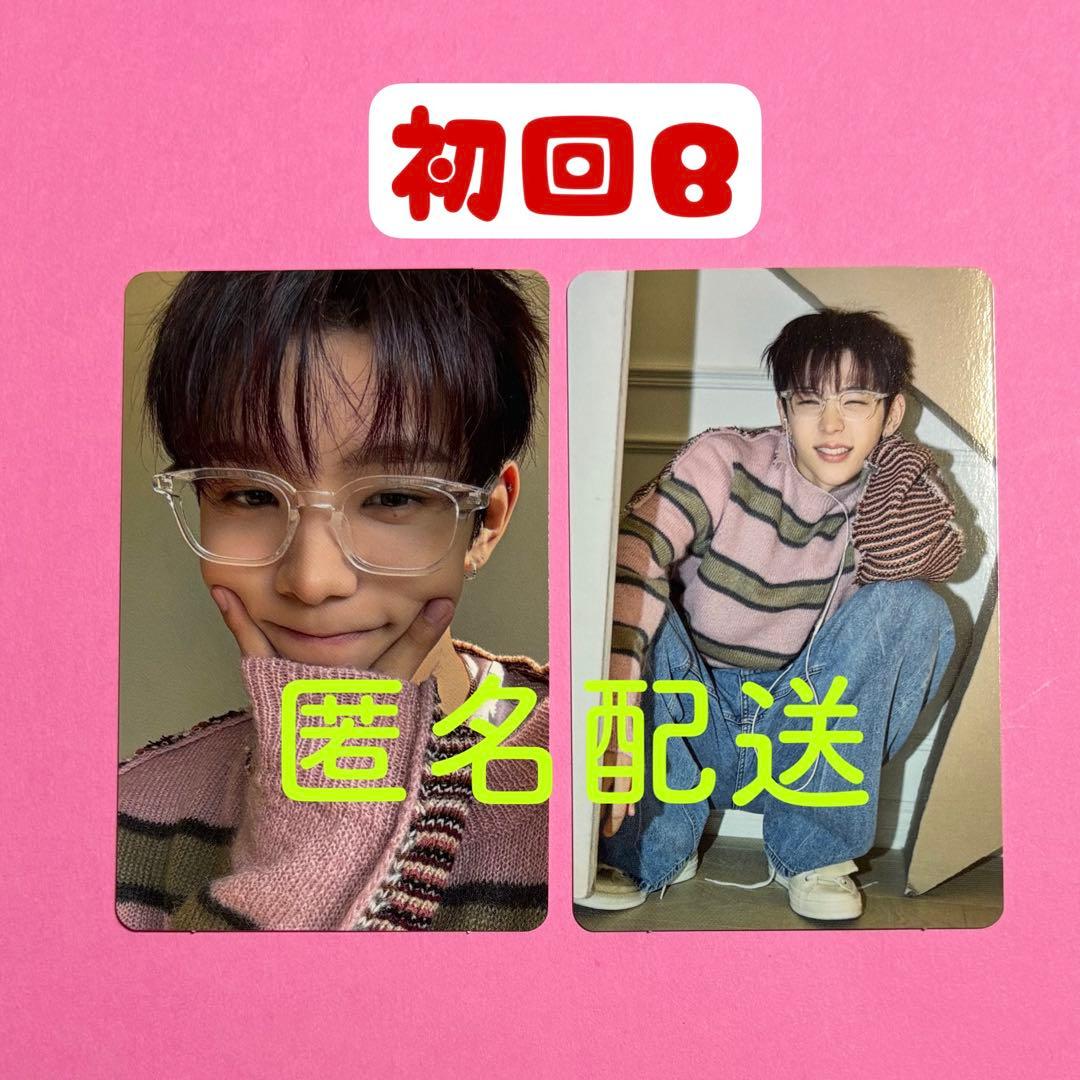 RIIZE ショウタロウ トレカ All of You 初回B トレカセット - メルカリ