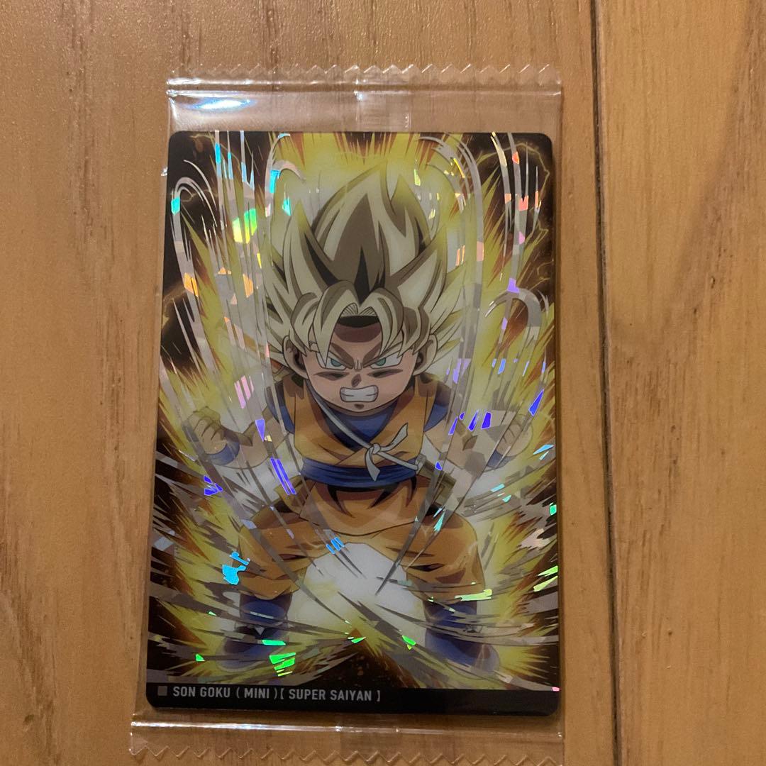 イタジャガ ドラゴンボール 孫悟空 ダイマ SEC - メルカリ