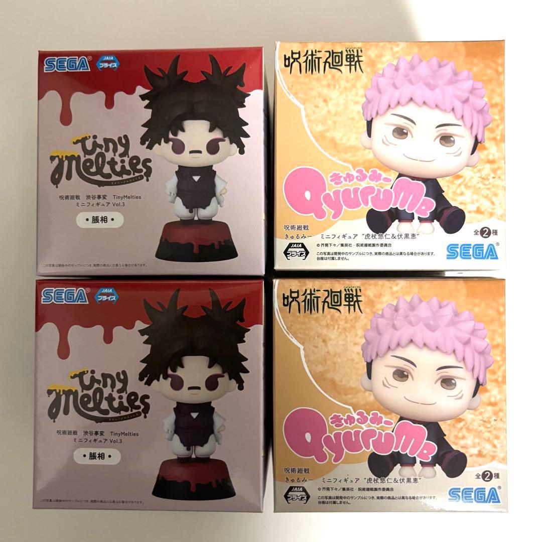 呪術廻戦 きゅるみー 虎杖 Tiny Melties 脹相 - メルカリ