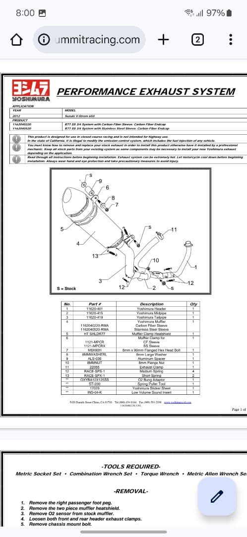 USヨシムラ用カーボンファイバー製マフラー Vストローム650 VP56A
