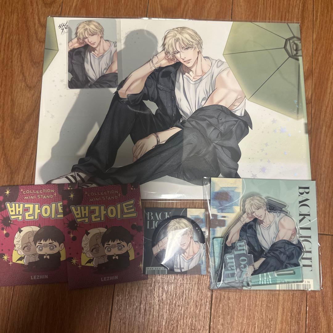 韓国BL LEZHIN DAYBREAK backlight 5点 韓国BL LEZHIN DAYBREAK backlight 5点 韓国BL lezhin Backlight 朝に