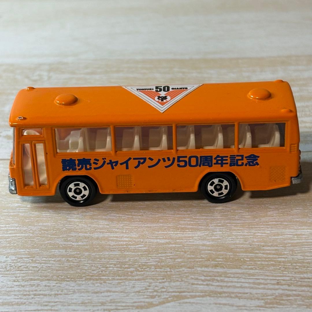 トミカ41日野レインボースケルトンバス ベースボールトミカ読売