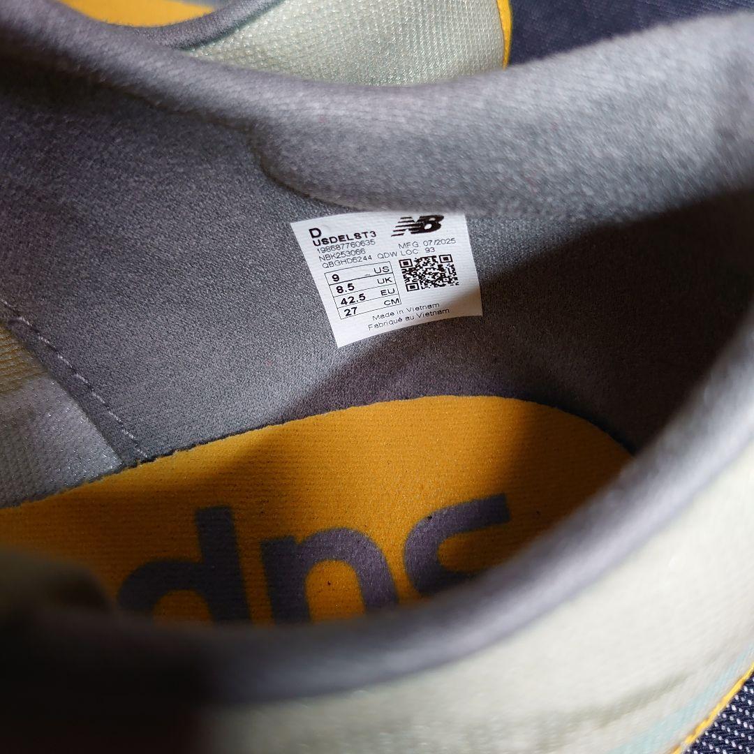 し*じ様 【27.0cm】New Balance FuelCell PWR-X