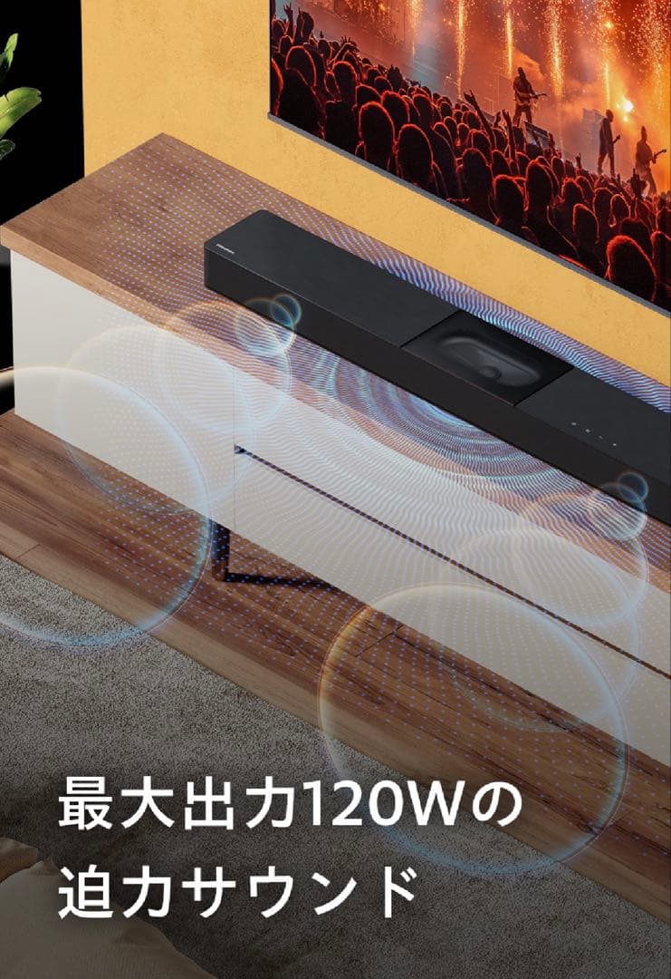 スピーカー・ウーファー Hisense HS2000N HS2000N | ハイセンスジャパン株式会社