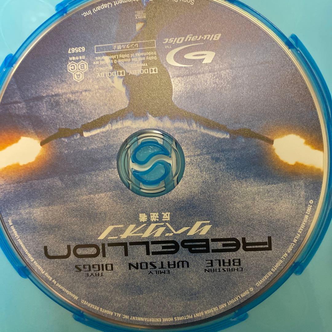 【希少廃盤】リベリオン-反逆者-('02米)Blu-ray