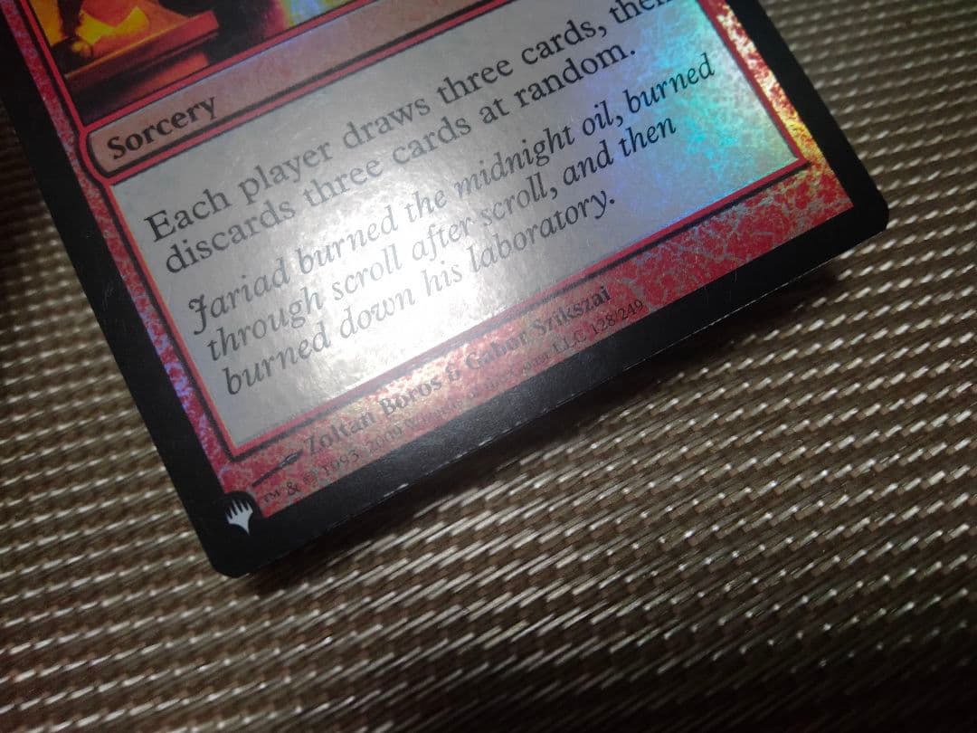 MB&ザリスト foil 燃え立つ調査 英語 1枚 MTG - メルカリ