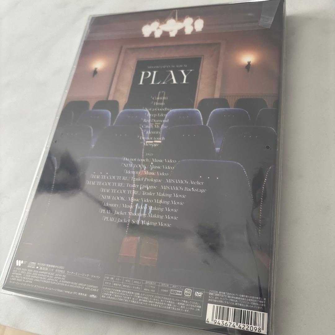 MISAMO PLAY 初回限定盤A ミナ サナ モモ ミサモ A盤 - メルカリ