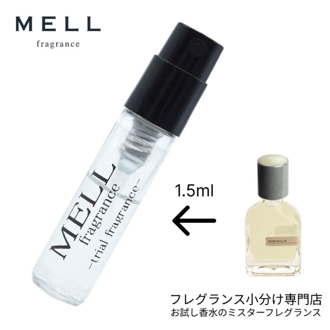 セミナリス 精子 パルファム (オルトパリージ Orto Parisi) - メルカリ