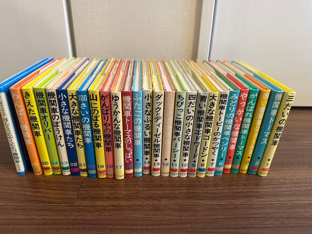 汽車のえほん　機関車トーマス　27冊 原作『汽車のえほん』未翻訳だった27巻ついに発売！ - Z-LUMI's Waste Dump