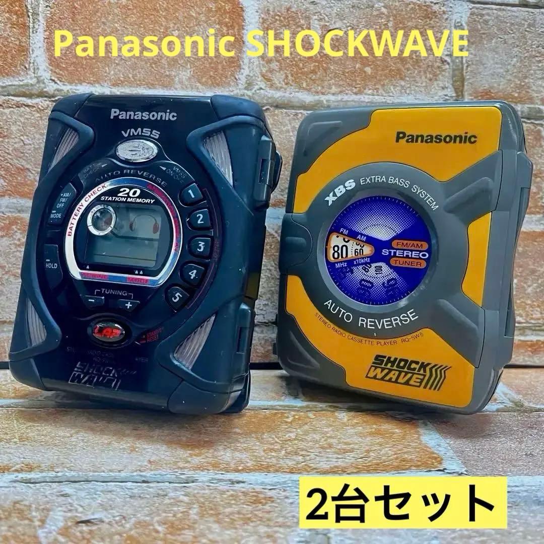 Panasonic SHOCKWAVE RQ-SW66V RQ-SW5 セット - メルカリ