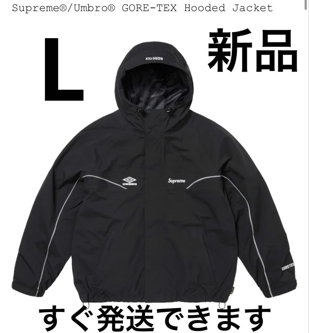 Supreme x Umbro GORE-TEX Hooded Jacket - メルカリ