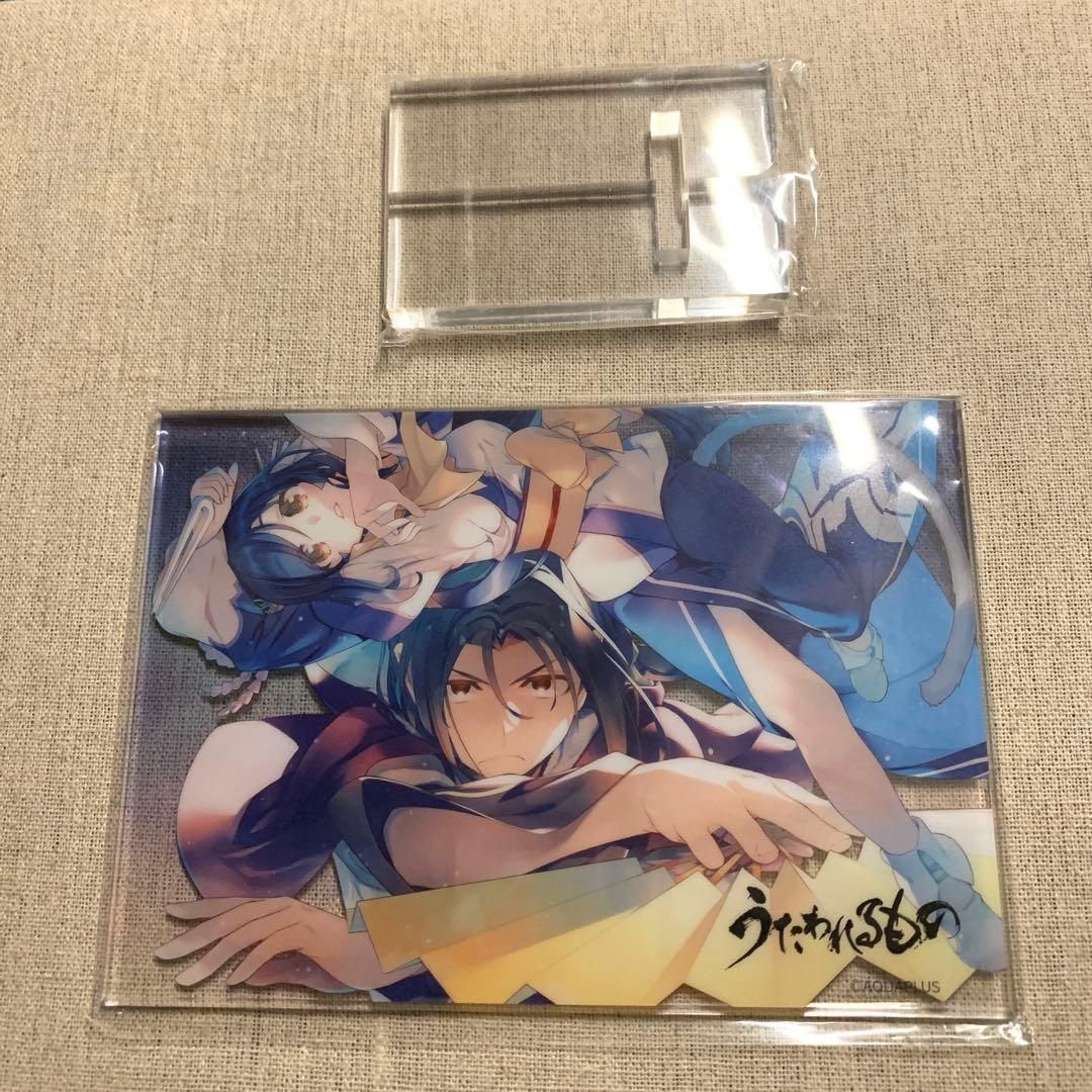 うたわれるもの トリロジーセット for Nintendo Switch 特典 - メルカリ