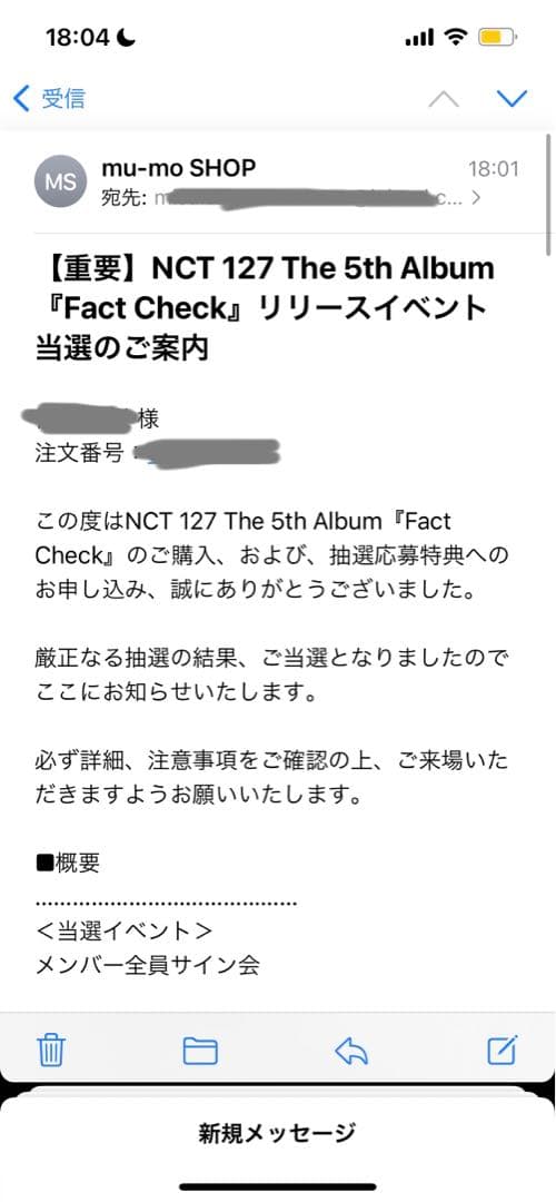 NCT127 イリチル 直筆サイン メンバー全員サイン - メルカリ