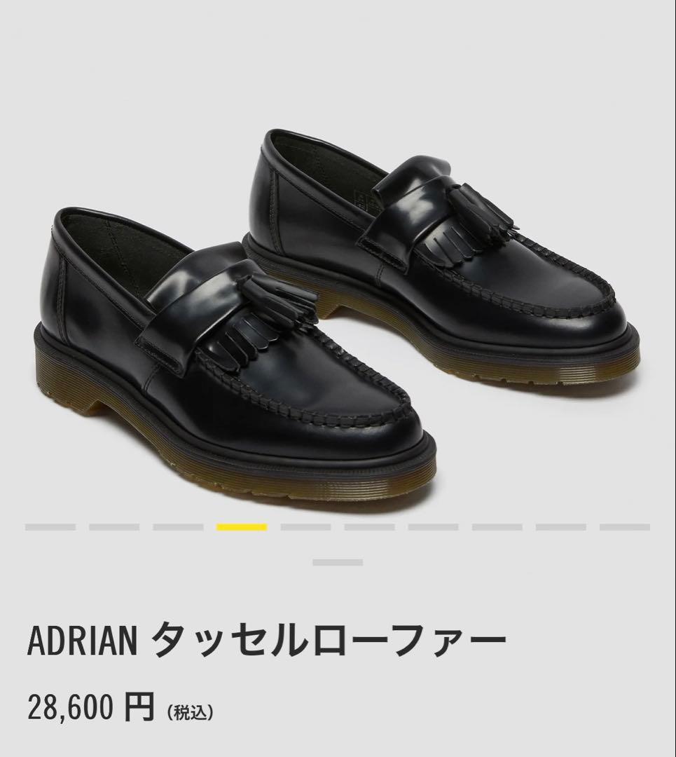 ADRIAN タッセルローファー 23cm ブラック ADRIAN タッセル ローファー