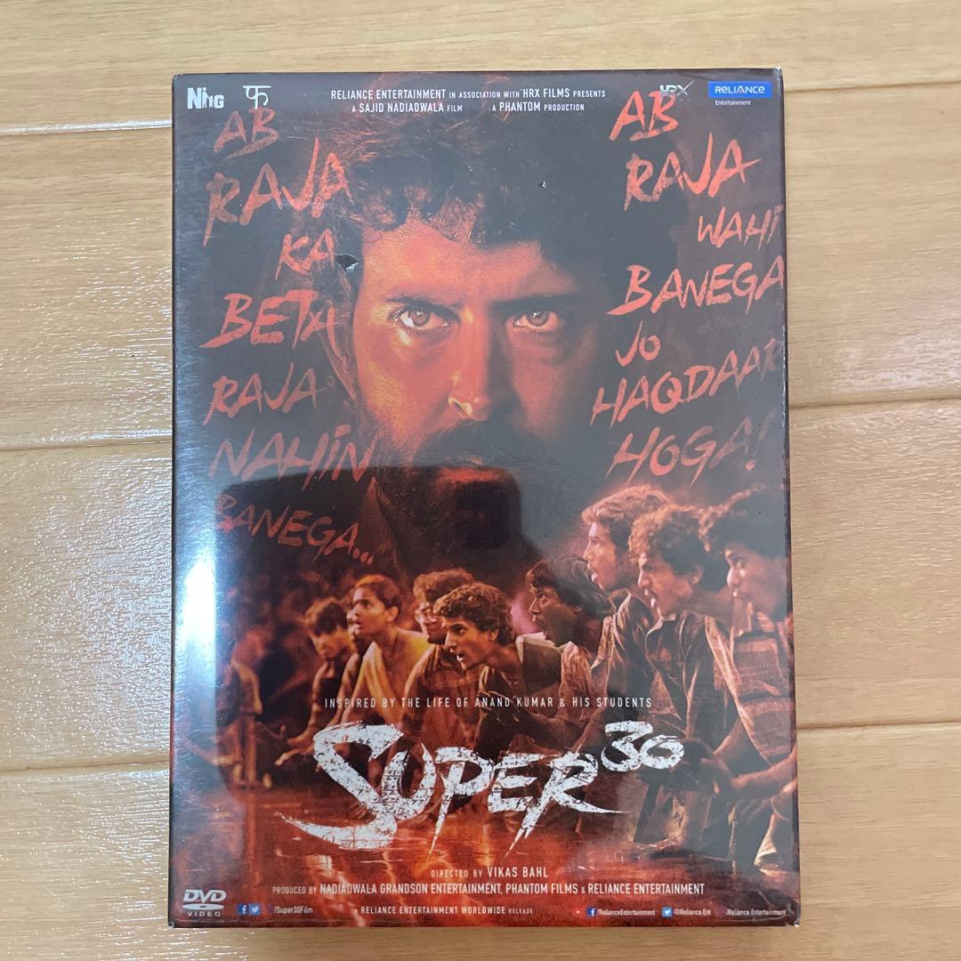 インド映画*DVD リティク・ローシャン出演作品 7本作品セット - メルカリ