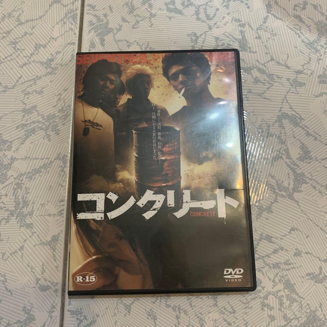 コンクリート DVD - メルカリ
