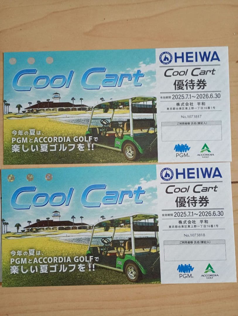 PGM株主優待券 ￥1000円4枚 coolcart2枚 - メルカリ