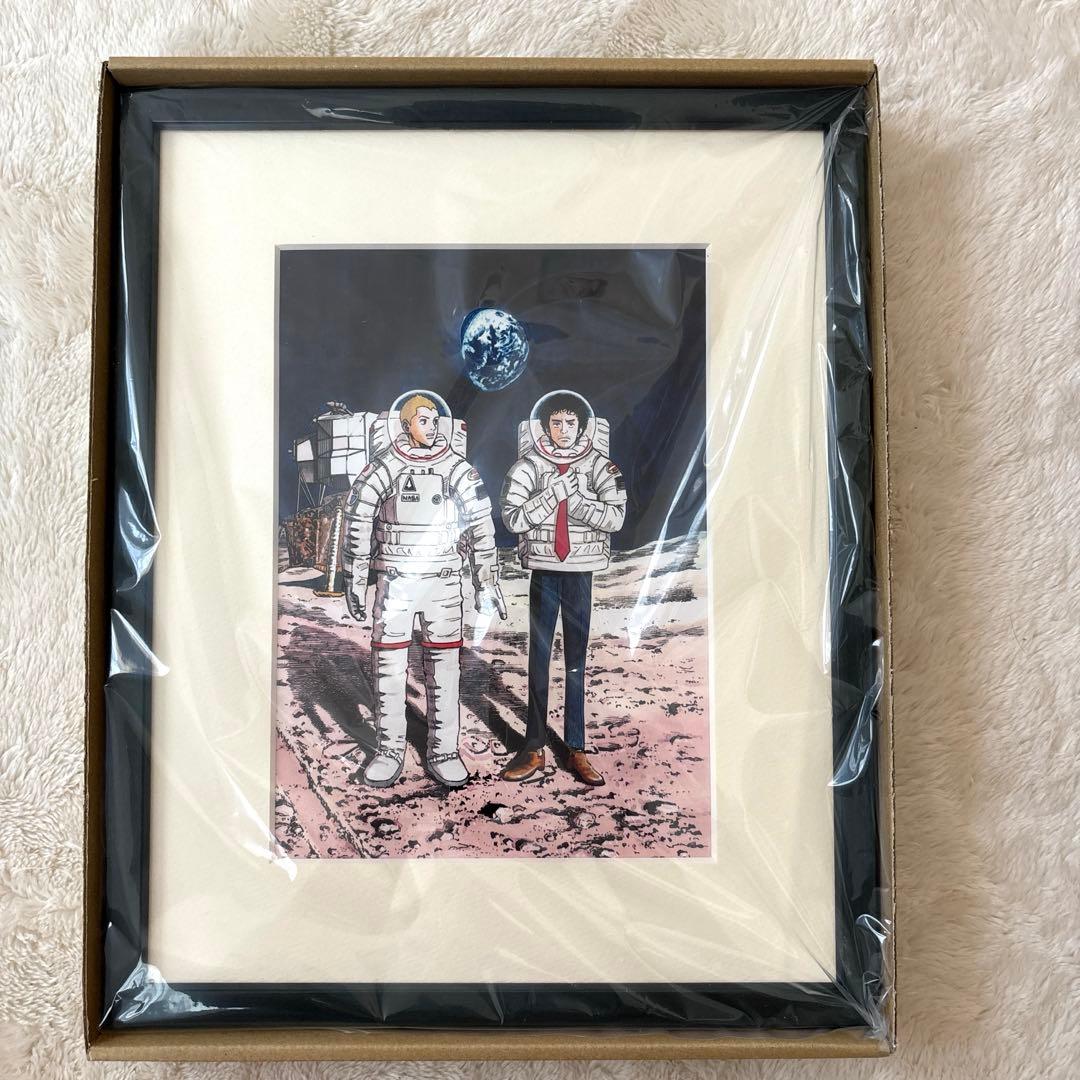 新品、未使用】宇宙兄弟 複製原画 14巻表紙 ミストグラフ