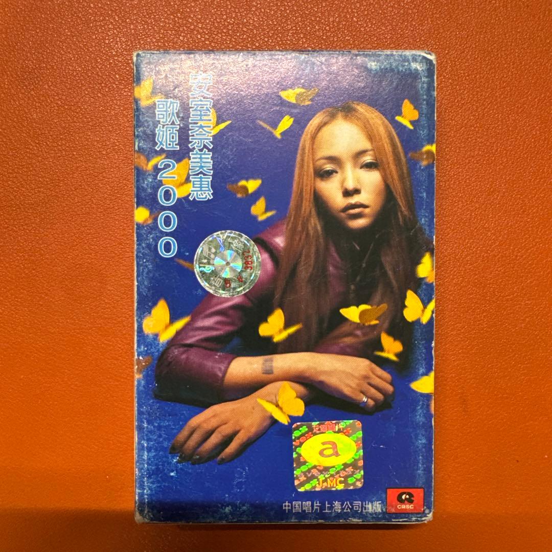 安室奈美恵 Genius 2000 カセットテープ 中国初回盤 紙ジャケット