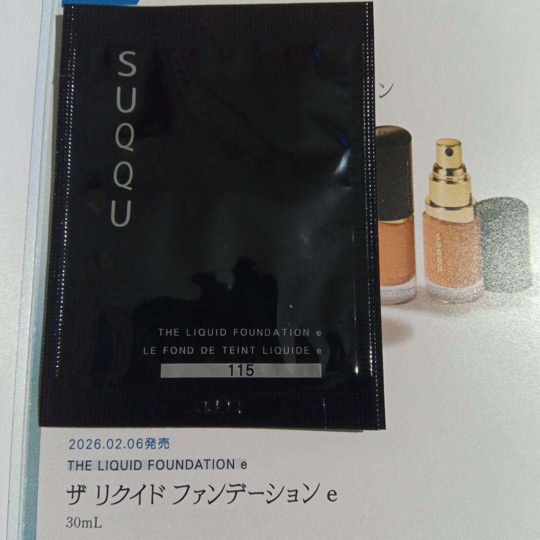 新発送☆新品サンプル SUQQU (スック) ・ザ リクイドファンデe 115