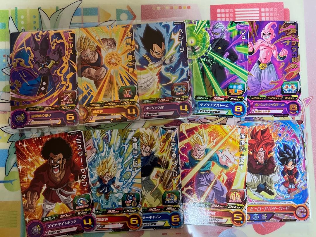 ドラゴンボール　グミ15 スーパードラゴンボールヒーローズカードグミ15｜発売日：2021年12月13