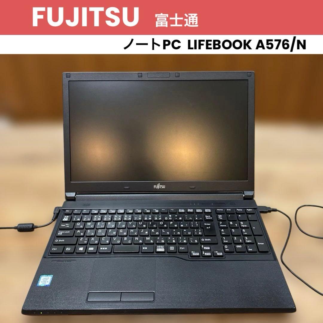 FUJITSU 富士通　LIFEBOOK A576/N FMVA 12TK1 Amazon.co.jp: 【中古】 富士通 LIFEBOOK A576/N ノートパソコン Core