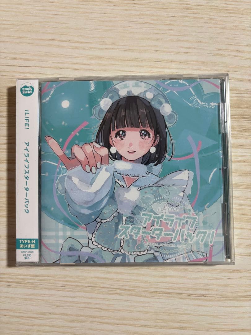 м様 リクエスト 2点 まとめ商品 - メルカリ