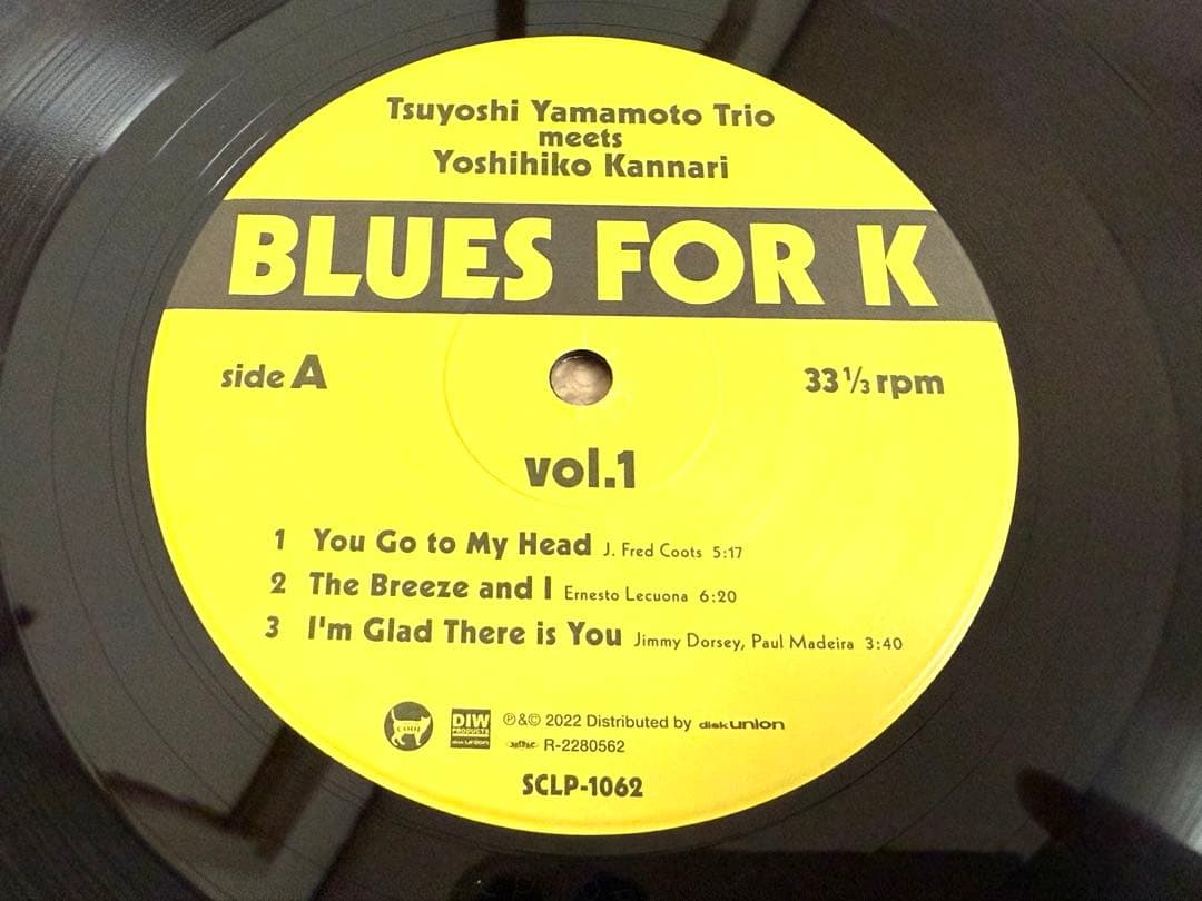 ☆山本剛トリオ ブルース・フォー・K vol.1 / LP SCLP-1062 - メルカリ