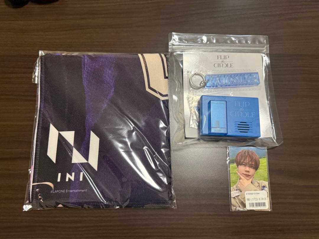 新品未開封 ボイスキーフック フォトスローガン 7000円トレカ 藤牧京介