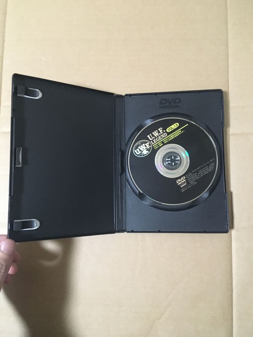 南武真太郎U.W.F. COMPLETE BOX stage.3〈5枚組〉