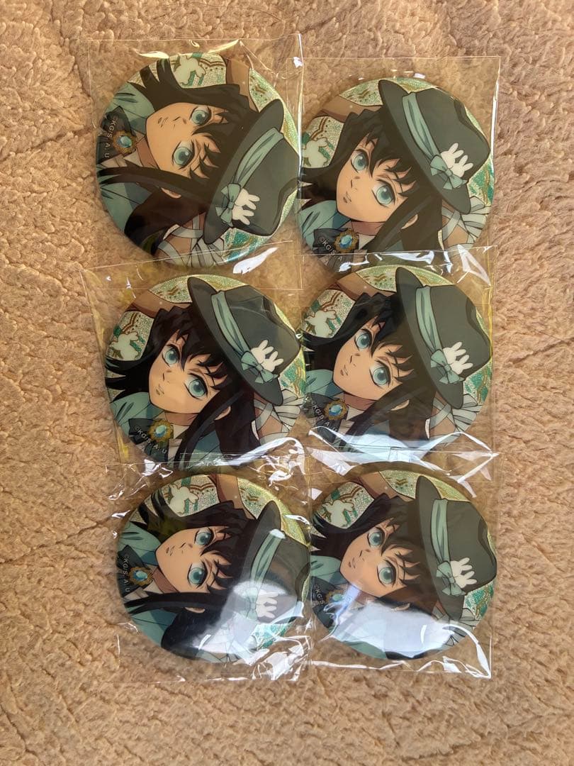 時透無一郎 兎年 缶バッジ Amazon.co.jp: 鬼 滅 時透無一郎 缶バッジ 卯年 AGF うさぎ 缶バ