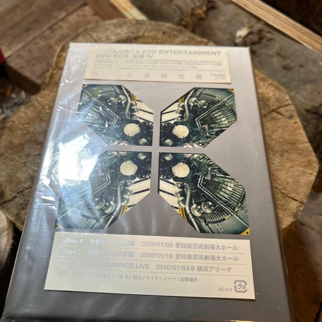 ミュージック KOME KOME CLUB DVD BOX IV