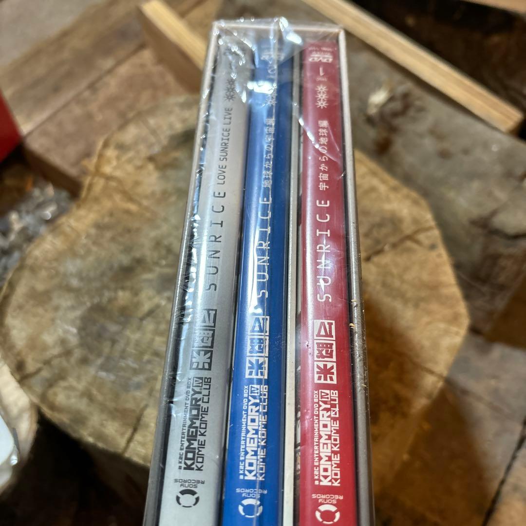 ミュージック KOME KOME CLUB DVD BOX IV