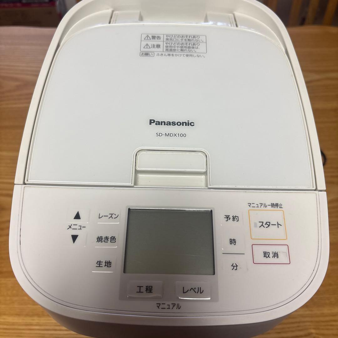 Panasonic ホームベーカリー SD-MDX100 白 - メルカリ