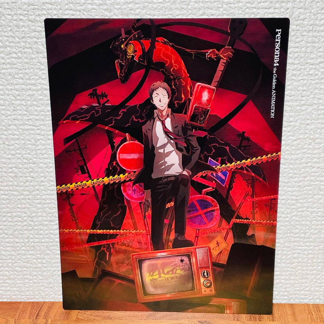 ペルソナ4 P4GA 足立透 イラストカード - メルカリ