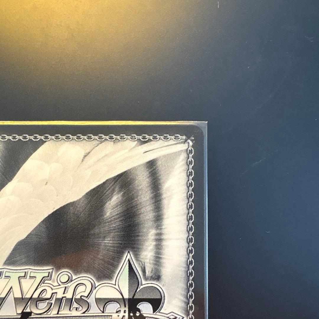 サマーバケーション 赤井はあと トライアルデッキSP - メルカリ