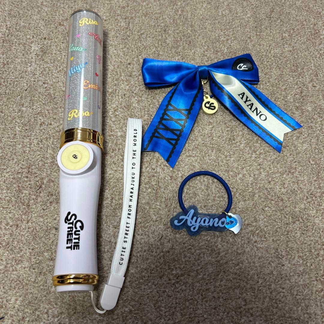 きゅーすと cutie street 増田彩乃 ペンライト リボン ゴム - メルカリ