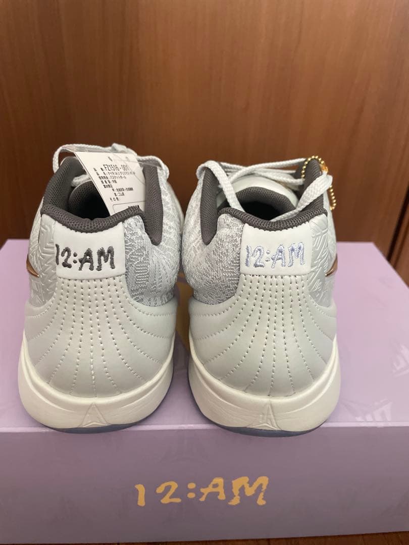 新品]NIKE JA2 XMAS PE EP 