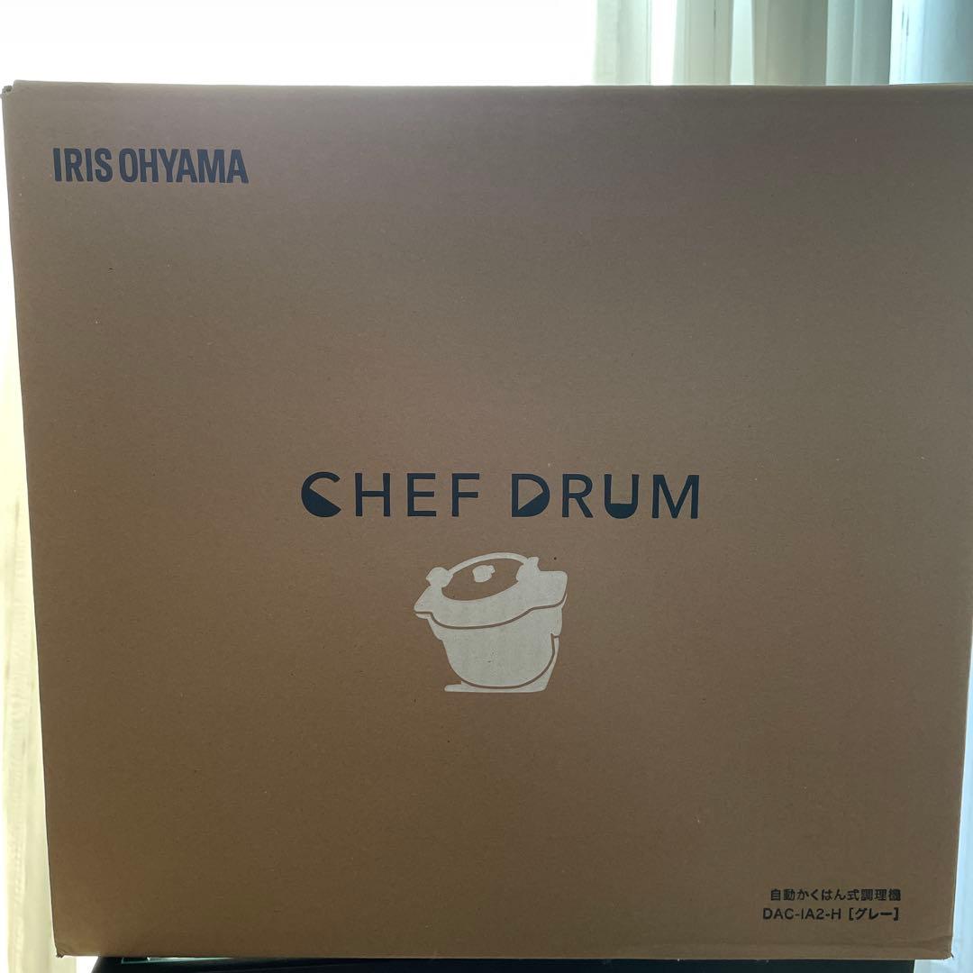 IRIS OHYAMA CHEF DRUM グリル鍋 Amazon | アイリスオーヤマ 自動調理鍋 自動かくはん式調理機 シェフ