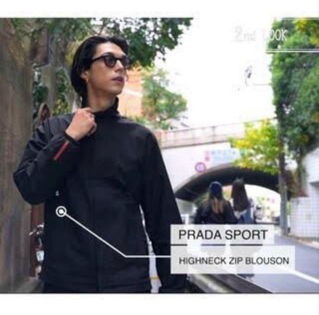 PRADA SPORT モーガン蔵人着用 SGV84A ナイロンジャケット 46 - メルカリ