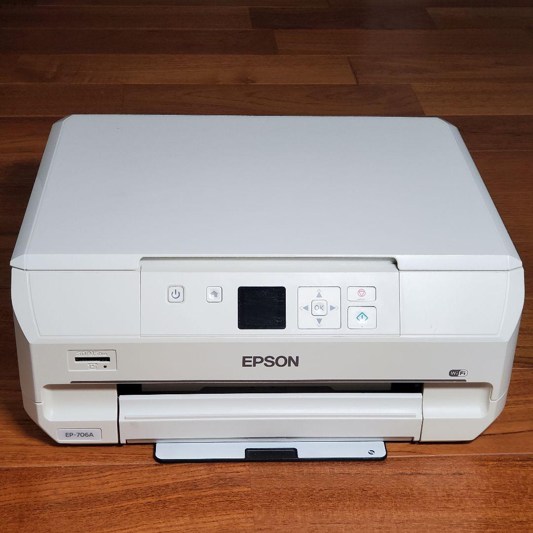 EPSON Colorio EP-706A インクジェットプリンター - メルカリ