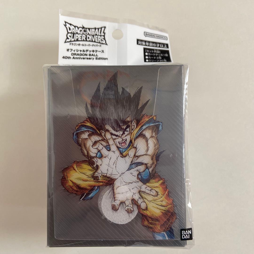 ドラゴンボール オフィシャル デッキケース スーパーダイバーズ 40周年