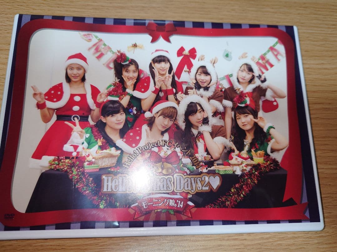 モーニング娘。'14 Hello! Xmas Days2 2014 クリスマス - メルカリ