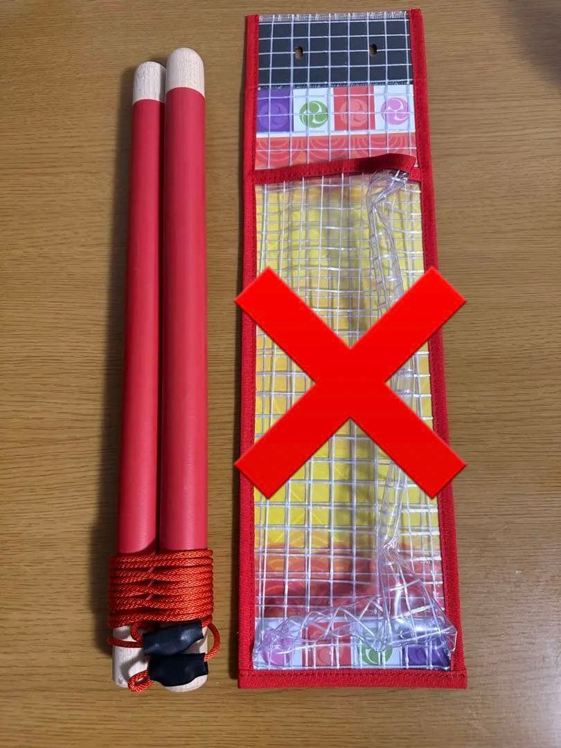 太鼓の達人 ハウスバチ 新品・未使用品 - メルカリ