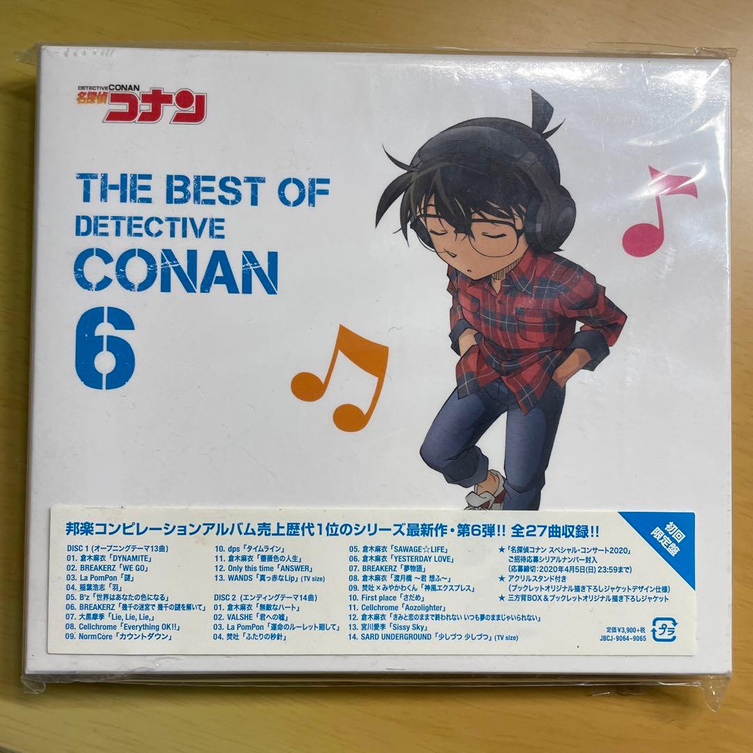 名探偵コナン」テーマ曲集6 初回限定盤アクリルスタンド付き - メルカリ